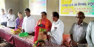 Read more about the article ଶିକ୍ଷକଙ୍କୁ ଅବସର କାଳୀନ ସମ୍ବର୍ଦ୍ଧନା