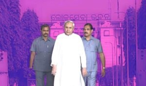 Read more about the article ମନ୍ତ୍ରିମଣ୍ଡଳରୁ ଏକକାଳୀନ ଇସ୍ତଫା ଦେଲେ ସବୁ ମନ୍ତ୍ରୀ, ଆସନ୍ତାକାଲି ଶପଥ ନେବେ ନୂଆ ମନ୍ତ୍ରୀ