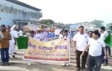 ଅଷ୍ଟମ ଅନ୍ତର୍ଜାତୀୟ ଯୋଗ ଦିବସ ପାଇଁ ସଚେତନତା ଶୋଭାଯାତ୍ରା
