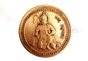 Read more about the article ହନୁମାନ ପଇସା ଲୁଟିନେଲେ !