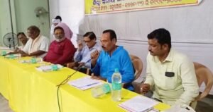 Read more about the article ବ୍ରାହ୍ମଣ ମହାସଂଘର ଜିଲ୍ଲାସ୍ତରୀୟ ସାଧାରଣ ଅଧିବେଶନ