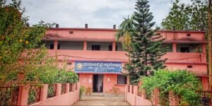 Read more about the article ଜାଲ ପ୍ରମାଣପତ୍ର ଦେଇଥିବା ଅଧ୍ୟାପକଙ୍କ ବିରୋଧରେ ଏତଲା ପାଇଁ ନିର୍ଦେଶ