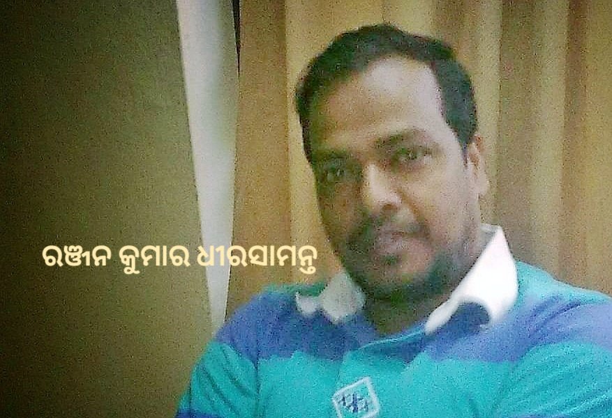 You are currently viewing ଅନୁଗୁଳ କ୍ରିକେଟ ସଙ୍ଘ କୋଷାଧ୍ୟକ୍ଷଙ୍କ ଇସ୍ତଫା