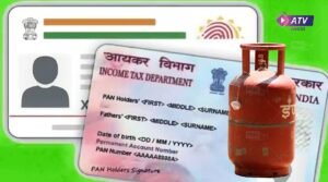 Read more about the article ଏଲ୍‌ପିଜିଠାରୁ ଆରମ୍ଭ କରି ପାନ୍‌-ଆଧାର ସଂଯୋଗ ଯାଏ, ଆଜିଠୁ ବଦଳୁଛି ବହୁ ଗୁରୁତ୍ୱପୂର୍ଣ୍ଣ ନିୟମ