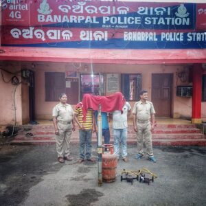 Read more about the article ଚୋରି ଅଭିଯୋଗରେ ୩ ଜଣ ଗିରଫ