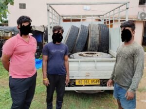 Read more about the article ଟ୍ରକ୍ ଚୋରି ଅଭିଯୋଗରେ ଚାଳକଙ୍କ ସହ ୨ ସହଯୋଗୀ ଗିରଫ