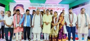 Read more about the article ଅନୁଗୁଳ ଜିଲ୍ଲାର ପ୍ରାଣ ପ୍ରତିଷ୍ଠାତା ସ୍ବର୍ଗତ ଅଦ୍ୱୈତ ପ୍ରସାଦ ସିଂହଙ୍କ ଚତୁର୍ଦ୍ଦଶତମ ଶ୍ରାଦ୍ଧ ବାର୍ଷିକୀ ପାଳିତ