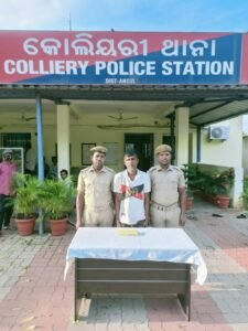 Read more about the article ୪୨ ଗ୍ରାମ ଧଳା ଜହର ଜବତ, ଅଭିଯୁକ୍ତକୁ କାବୁ କରି କୋର୍ଟ ଚାଲାଣ କଲା ପୋଲିସ