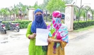 Read more about the article ନିଯୁକ୍ତି ଦେବା ନାଁ’ରେ ଠକେଇ