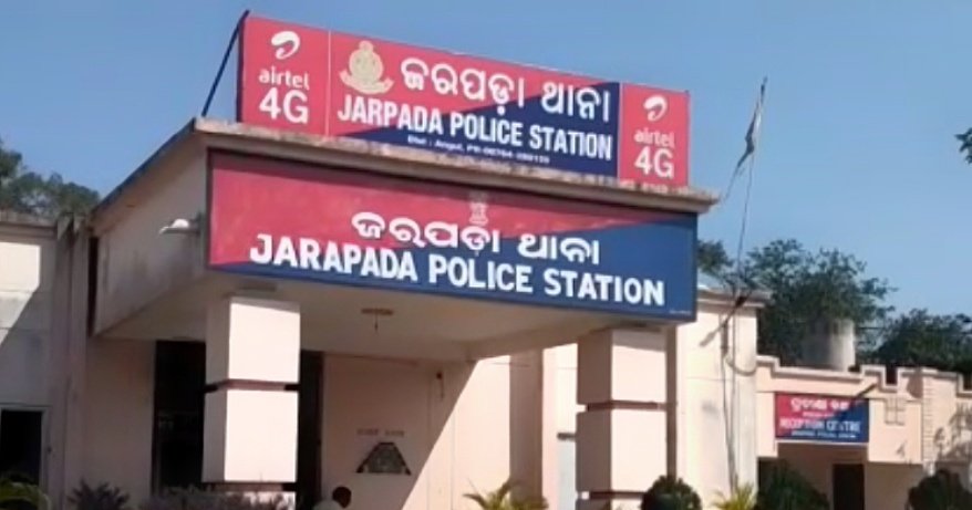 You are currently viewing ଲୁହା ରଡ ଚୋରି ଅଭିଯୋଗରେ ୪ ଜଣ ଗିରଫ
