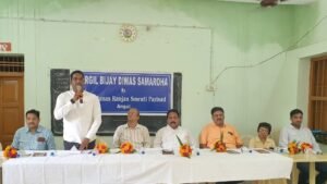 Read more about the article ଅନୁଗୁଳରେ କାରଗିଲ ବିଜୟ ଦିବସ