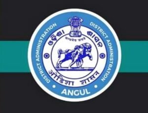 Read more about the article ଅଗଷ୍ଟ ମାସ ପାଇଁ ଜିଲ୍ଲାପାଳଙ୍କ ମିଳିତ ଜନଶୁଣାଣି କାର୍ଯ୍ୟକ୍ରମ