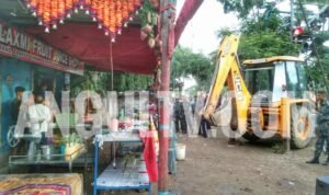 Read more about the article ଥାନା ଛକ ନିକଟରୁ ଜବର ଦଖଲ ଉଚ୍ଛେଦ