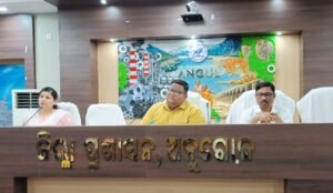 Read more about the article ଭୋଟର ତାଲିକା ପ୍ରସ୍ତୁତି ନେଇ ବୈଠକ