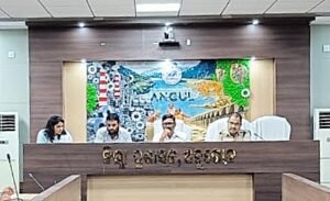 Read more about the article ଗଣେଶ ପୂଜା ପ୍ରସ୍ତୁତି ବୈଠକ