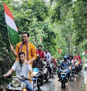 Read more about the article ଆଜାଦି କା ଅମୃତ ମହୋତ୍ସବରେ ଆଠମଲ୍ଲିକରେ ତ୍ରିରଙ୍ଗା ବାଇକ୍ ରାଲି