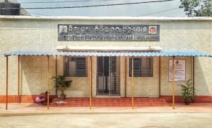 Read more about the article ଅନୁଗୁଳରେ ନିଯୁକ୍ତି ପାଇଲେ ୧୯ ଜଣ ଲ୍ୟାବ ଟେକ୍ନିସିଆନ