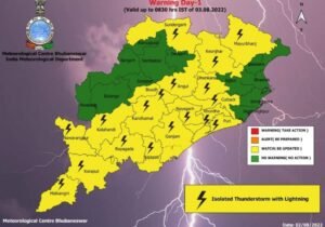 Read more about the article ୨୪ ଘଣ୍ଟା ମଧ୍ୟରେ କାଳବୈଶାଖୀ ଆଶଙ୍କା; ୧୮ ଜିଲ୍ଲାକୁ ୟେଲୋଓ୍ଵାର୍ଣ୍ଣିଂ ଜାରି