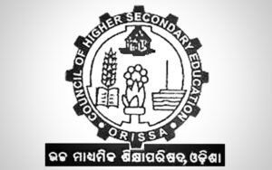 Read more about the article ଆଜି ପ୍ରକାଶ ପାଇବ ଯୁକ୍ତ୨ କଳା ଓ ଧନ୍ଦାମୂଳକ ପରୀକ୍ଷା ଫଳ