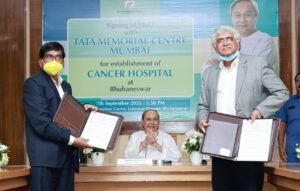 Read more about the article ଭୁବନେଶ୍ବରରେ ପ୍ରତିଷ୍ଠା ହେବ ଟାଟା ମେମୋରିଆଲ କ୍ୟାନସର ହସ୍ପିଟାଲ