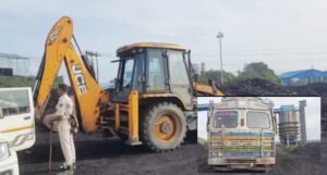 Read more about the article ତାଳଚେର ଲିଙ୍ଗରାଜ ଖଣିରୁ କୋଇଲା ଚୋରି, ୩ ଟ୍ରକ ଓ ୧ ଜେସିବି ଜବତ