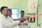 ବସଲାରେ ବସୁଧା ଯୋଜନା ଆରମ୍ଭ, ଏଣିକି ପ୍ରତି ଘରେ ପହଞ୍ଚିବ ବିଶୁଦ୍ଧ ପାନୀୟ ଜଳ