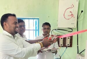 Read more about the article ବସଲାରେ ବସୁଧା ଯୋଜନା ଆରମ୍ଭ, ଏଣିକି ପ୍ରତି ଘରେ ପହଞ୍ଚିବ ବିଶୁଦ୍ଧ ପାନୀୟ ଜଳ