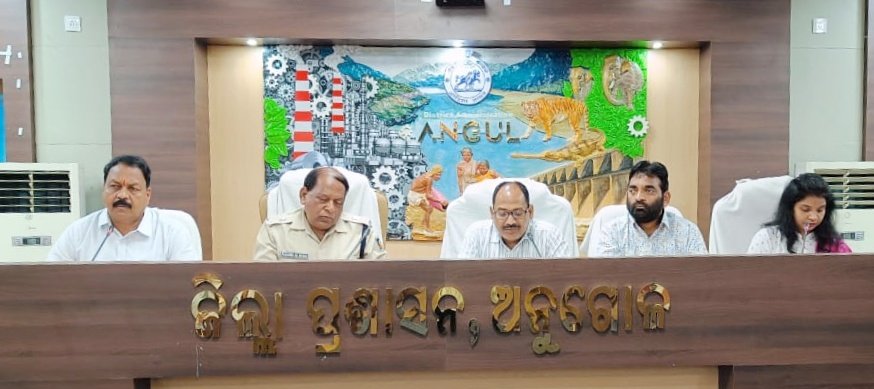 You are currently viewing ଦୁର୍ଗାପୂଜା ଓ ଲକ୍ଷ୍ମୀ ପୂଜା ପାଇଁ ଜିଲ୍ଲା ପ୍ରଶାସନ ପ୍ରସ୍ତୁତ: ଲୋକମାନେ ଯେଭଳି ଶାନ୍ତିରେ ପୂଜା ଉପଭୋଗ କରିବେ ସେ ନେଇ ସବୁ ବିଭାଗକୁ ଦାୟିତ୍ୱ ବାଣ୍ଟିଲେ ଜିଲ୍ଲାପାଳ