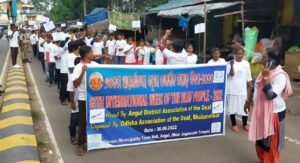 Read more about the article ‘ସମାଜ ଗଠନରେ ଭିନ୍ନକ୍ଷମଙ୍କ ଭୂମିକା ଅତୁଳନୀୟ, ଏମାନଙ୍କୁ ହେୟଜ୍ଞାନ କରିବା ଉଚିତ ନୁହେଁ’