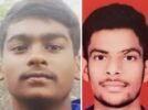 ପୂର୍ବାଞ୍ଚଳ ଜୁନିଅର ଦୌଡ କୁଦରେ ଅନୁଗୁଳରୁ ଦୁଇ ଖେଳାଳୀ