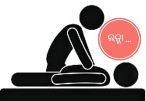 Read more about the article ପିଲାଙ୍କ ଠୁ ଘସାମୋଡା ଖାଇ ଶିକ୍ଷକ ନିଲମ୍ବିତ