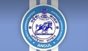 Read more about the article ଏଥରକ ପୂଜାରେ ଉଚ୍ଚ ସ୍ବରରେ ମାଇକ ବଜାଇବା ଓ ବାଣ ଫୁଟିବା ଉପରେ ରୋକ୍ ଲଗାଇଲେ ସୁପ୍ରିମକୋର୍ଟ, ଅନୁଗୁଳରେ ନିୟମ ମାନିବାକୁ କଡ଼ା ନିର୍ଦ୍ଦେଶ