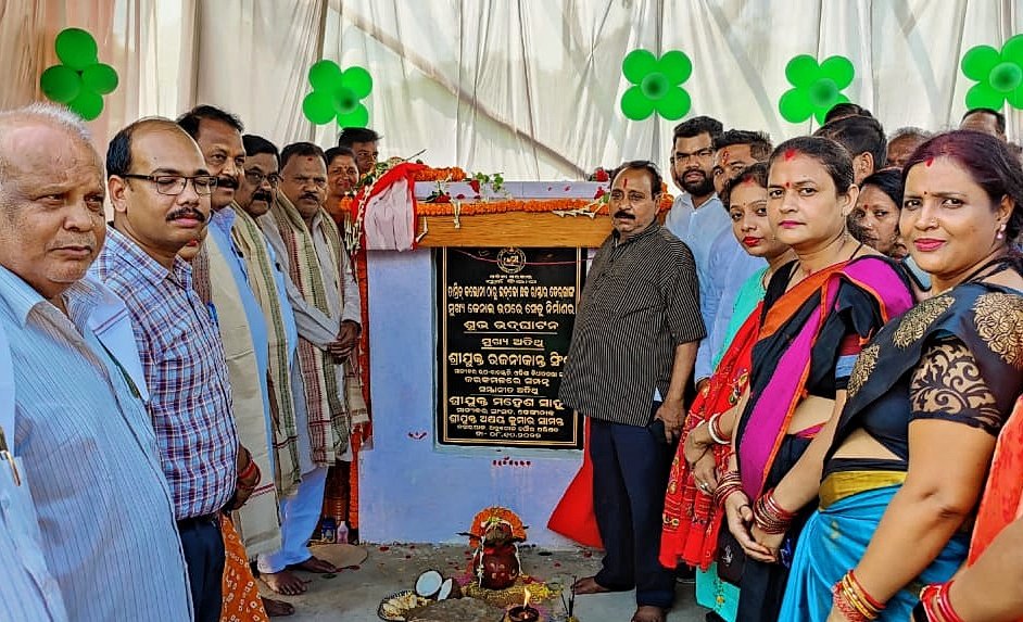 You are currently viewing ଡେରଜଙ୍ଗ କେନାଲ ଉପରେ ନିର୍ମିତ ନୂତନ ହାଇ ଲେବୁଲ ସେତୁ ଉଦଘାଟିତ, ଆଉ ରହିବନି ଟ୍ରାଫିକ ସମସ୍ୟା