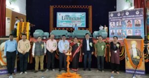 Read more about the article ଲିଟରେଚର କନକ୍ଲେଭ୍ ଆୟୋଜିତ, ସାହିତ୍ୟକୁ ଅଧିକ ବ୍ୟବହାର କରିବା ଉପରେ ଗୁରୁତ୍ୱ