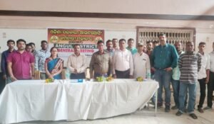Read more about the article ସ୍ଥାୟୀ ନିଯୁକ୍ତି ଦାବିରେ ଜିଲ୍ଲା ଆଉଟସୋର୍ସିଂ କର୍ମଚାରୀ ମହାସଂଘର ବୈଠକ