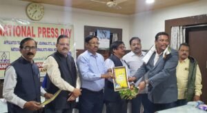 Read more about the article ଅନୁଗୁଳ ଜିଲ୍ଲା ସାମ୍ବାଦିକ ସଂଘ ପକ୍ଷରୁ ଜାତୀୟ ପ୍ରେସ ଦିବସ ପାଳିତ
