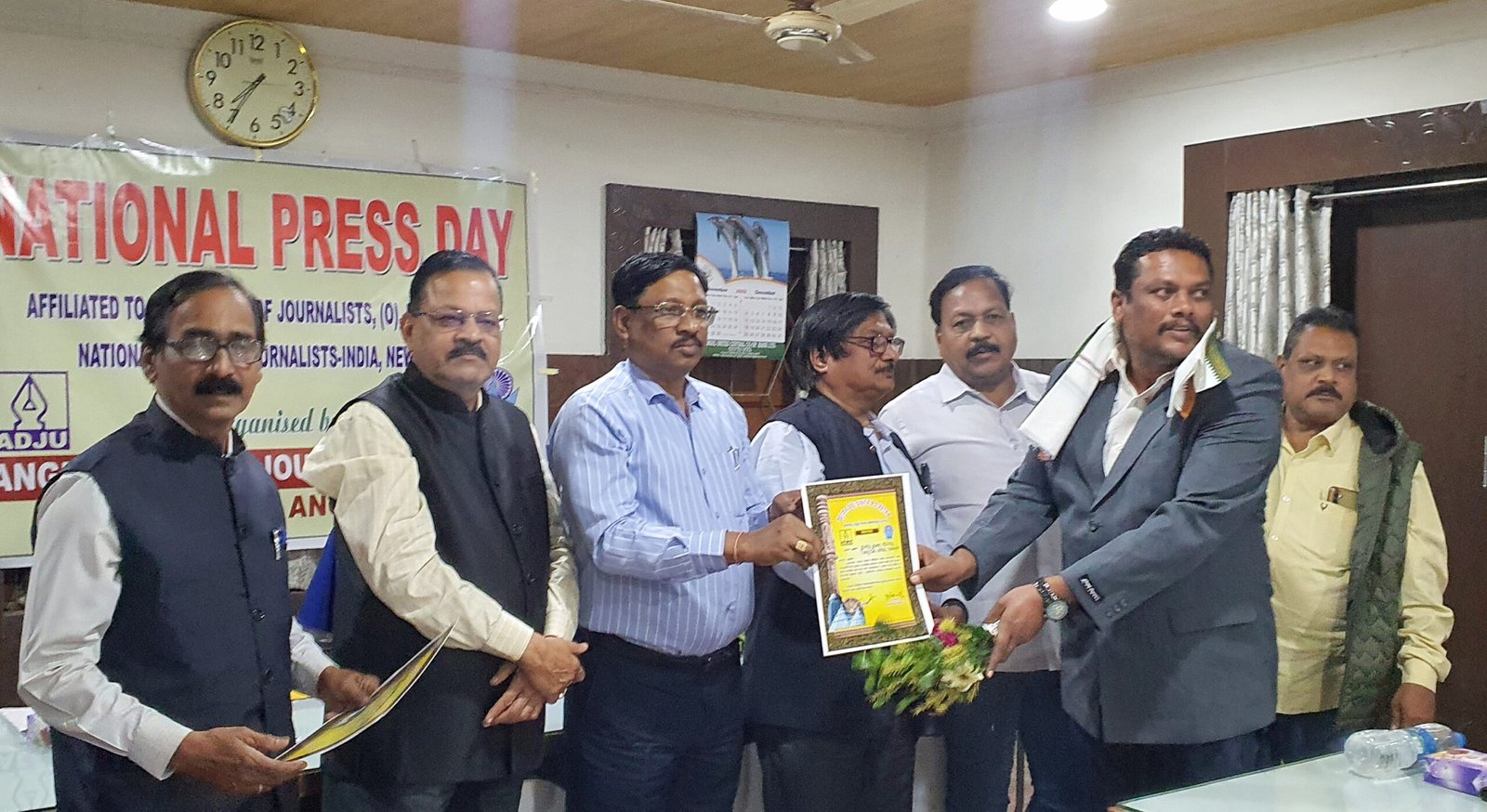 You are currently viewing ଅନୁଗୁଳ ଜିଲ୍ଲା ସାମ୍ବାଦିକ ସଂଘ ପକ୍ଷରୁ ଜାତୀୟ ପ୍ରେସ ଦିବସ ପାଳିତ