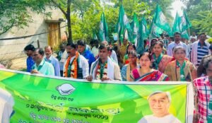Read more about the article ବିଜେଡିର ଜନ ସମ୍ପର୍କ ପଦଯାତ୍ରା: ଯୋଗ ଦେଲେନି ଏନଏସି ଅଧ୍ୟକ୍ଷାଙ୍କ ସମେତ ଉପାଧ୍ୟକ୍ଷ ଓ କାଉନସିଲର