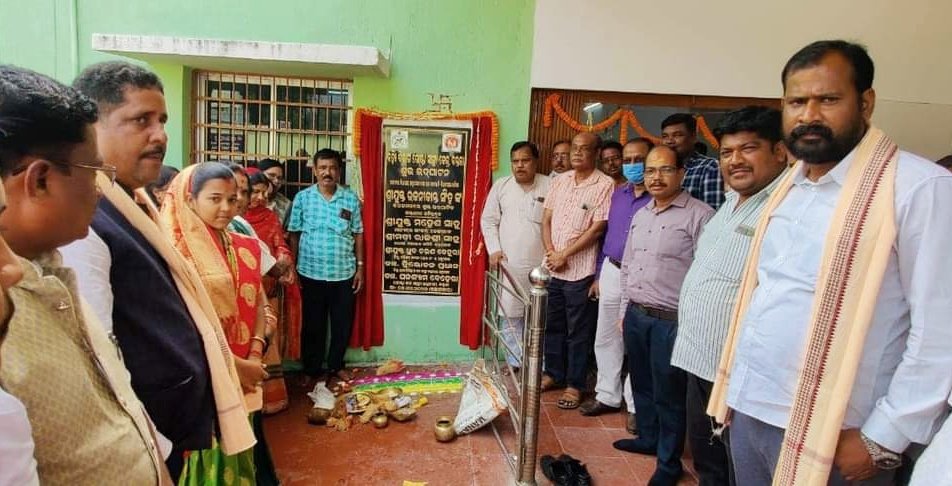 You are currently viewing ବନ୍ତଳା ଗୋଷ୍ଠୀ ସ୍ୱାସ୍ଥ୍ୟ କେନ୍ଦ୍ରରେ ଅନ୍ତଃବିଭାଗ ଓ ବହିର୍ବିଭାଗର ଉଦଘାଟନ କଲେ ଉପବାଚସ୍ପତି