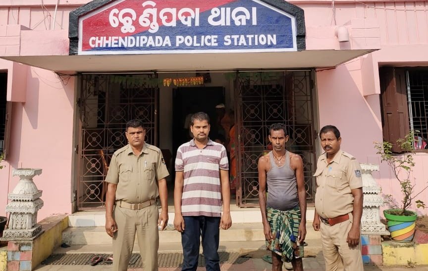 You are currently viewing ଜଳଖିଆ ଦୋକାନରୁ ଚୋରିକରି ୨ ଗିରଫ