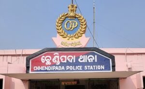 Read more about the article ଛେଳି ମାଂସ ବିକ୍ରି ବେଳେ ତୁମୁଳକାଣ୍ଡ, ବାପାର ଟାଙ୍ଗିଆ ଚୋଟରେ ପୁଅ ଗୁରୁତର