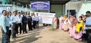 Read more about the article ମିଳିତ ପ୍ରାଥମିକ ଶିକ୍ଷକ ମହାସଂଘ ପକ୍ଷରୁ ମୁଖ୍ୟମନ୍ତ୍ରୀଙ୍କୁ ୩ ଦଫା ଦାବିପତ୍ର