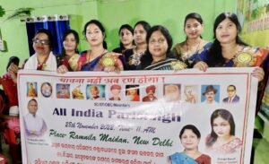 Read more about the article ସଂସଦ ଭବନର ନାଁ ବାବା ସାହେବ ଆମ୍ବେଦକରଙ୍କ ନାମରେ କରିବାକୁ ଦାବି ନେଇ ପଦଯାତ୍ରା