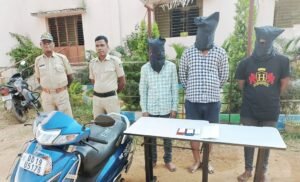 Read more about the article ୨ ଲକ୍ଷ ଟଙ୍କାର ବ୍ରାଉନସୁଗାର ଜବତ, ୩ ଗିରଫ