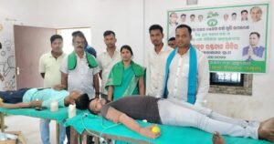 Read more about the article ବିଜୁ ଯୁବ ଜନତା ଦଳ ପକ୍ଷରୁ ରକ୍ତଦାନ ଶିବିର, ୭୦ ୟୁନିଟ ରକ୍ତ ସଂଗୃହୀତ