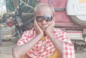 Read more about the article BSKY ରେ ମୋତିଆ ବିନ୍ଦୁ ଅପରେସନ ପରେ ଦୃଷ୍ଟିଶକ୍ତି ହରାଇଲେ ଈଶ୍ୱର, ସହାୟତା ଯୋଗାଇବାକୁ ନିବେଦନ