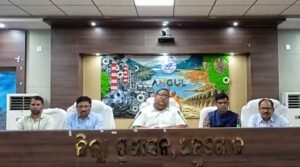 Read more about the article ଜିଲ୍ଲା ମହୋତ୍ସବ ପ୍ରସ୍ତୁତି ବୈଠକ