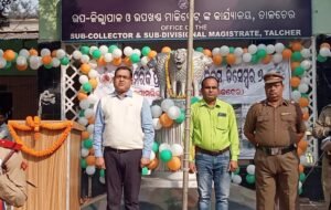 Read more about the article ତାଳଚେରରେ ଜାତୀୟ ବେସାମରିକ ପ୍ରତିରକ୍ଷା ଦିବସ ପାଳିତ