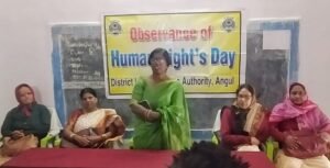 Read more about the article ଜିଲ୍ଲା ଆଇନସେବା ପ୍ରାଧିକରଣ ପକ୍ଷରୁ ବିଶ୍ବ ମାନବାଧିକର ଦିବସ ପାଳିତ