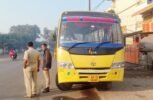 ବସ ଧକ୍କାରେ ବାଇକ ଆରୋହୀ ମୃତ